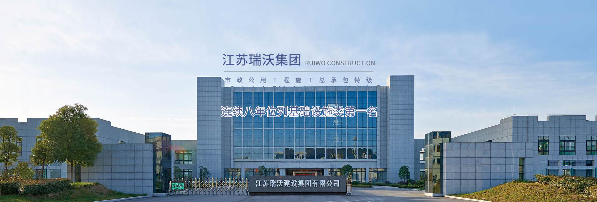 437ccm必赢国际(中国游)官网唯一线路
