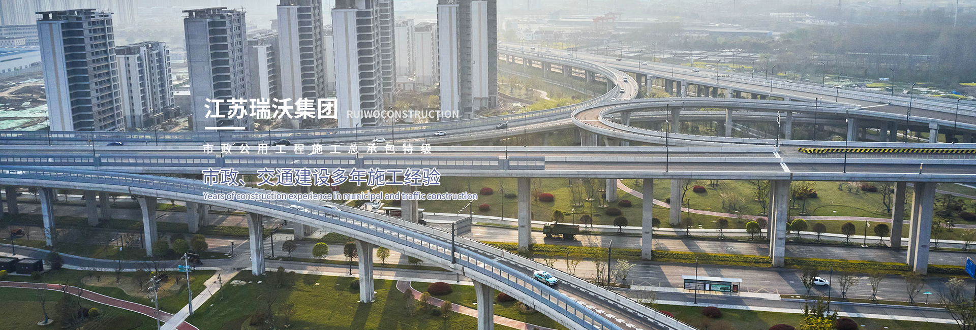 437ccm必赢国际(中国游)官网唯一线路
