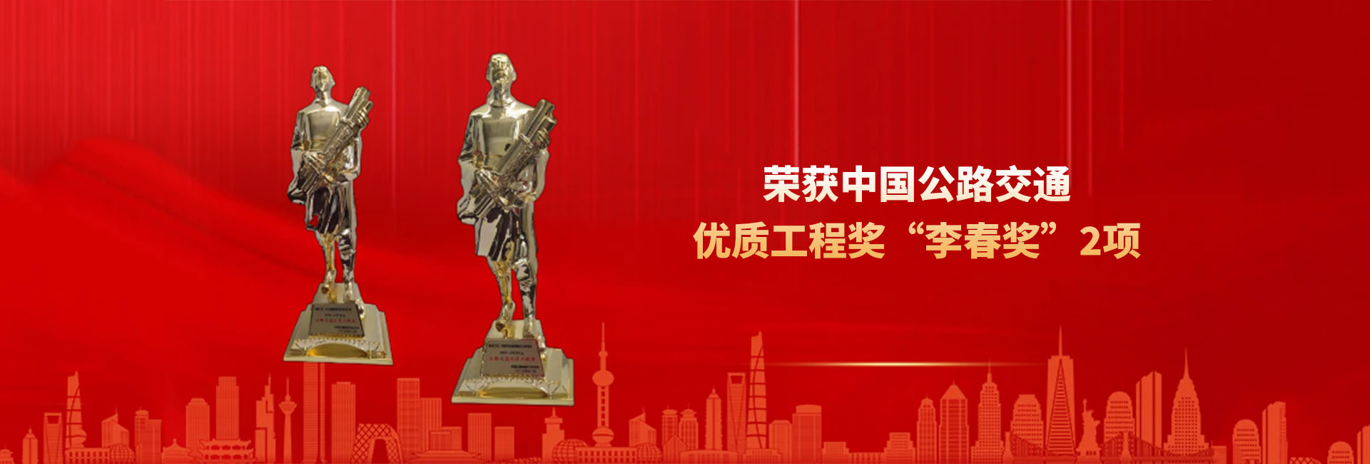 437ccm必赢国际(中国游)官网唯一线路